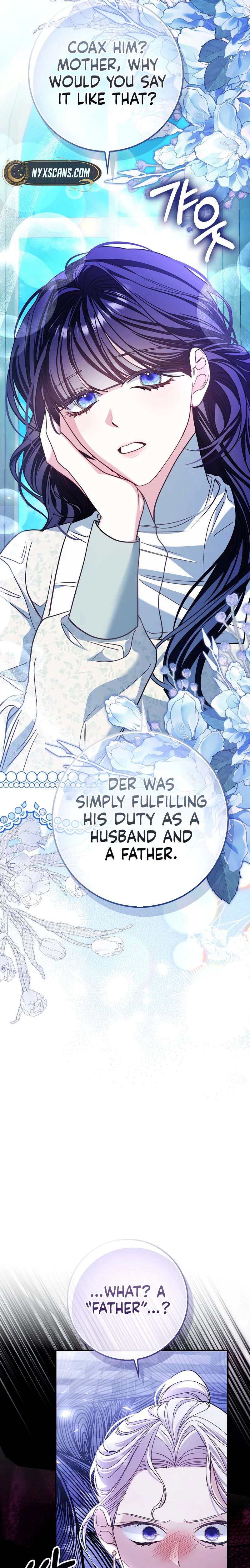 The Good Daughter-in-Law Is No More Chapter 12 Page 26
