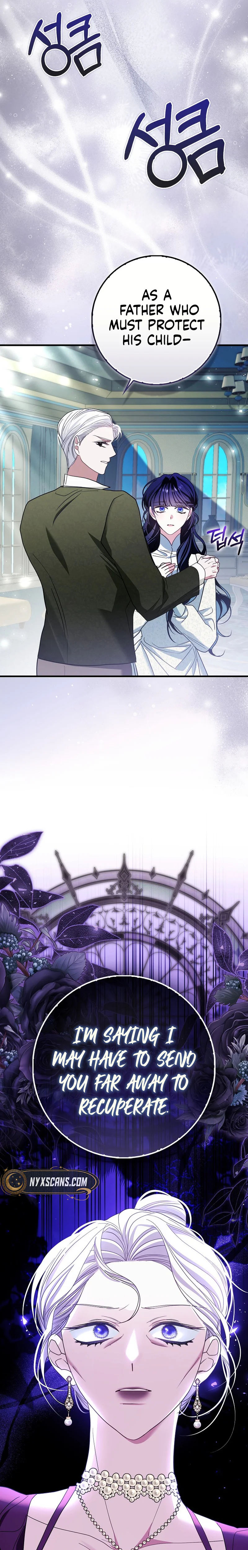 The Good Daughter-in-Law Is No More Chapter 12 Page 37