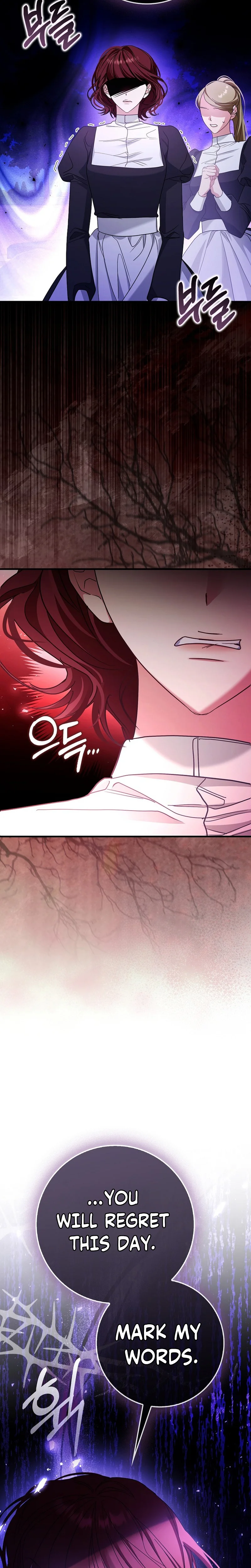 The Good Daughter-in-Law Is No More Chapter 14 Page 5