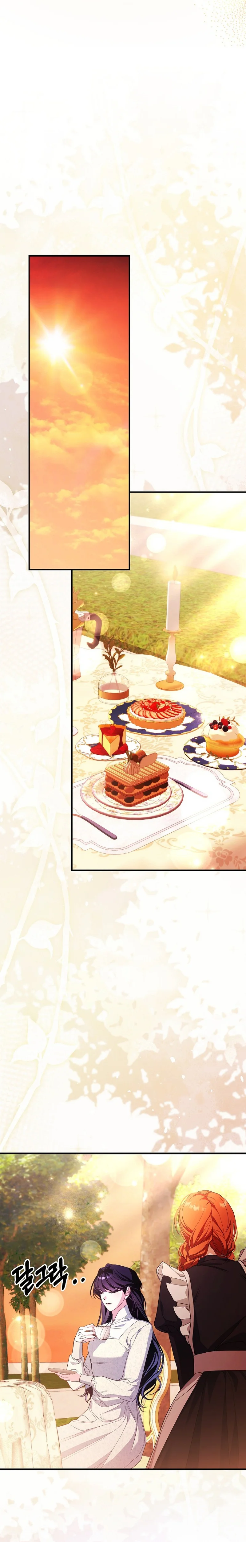 The Good Daughter-in-Law Is No More Chapter 14 Page 33