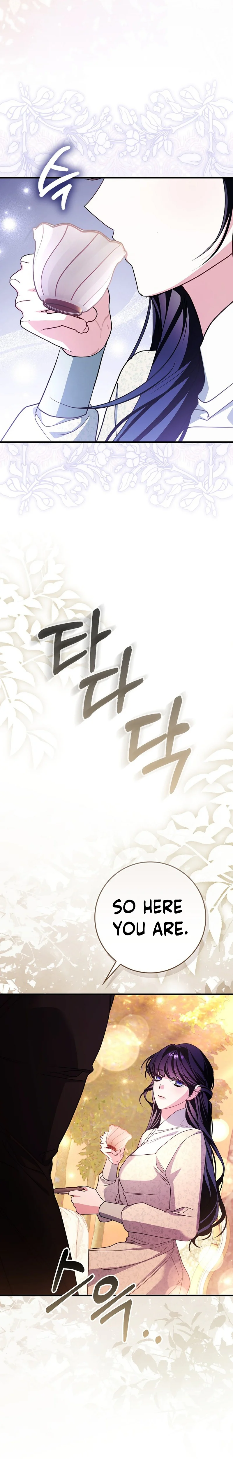 The Good Daughter-in-Law Is No More Chapter 14 Page 34