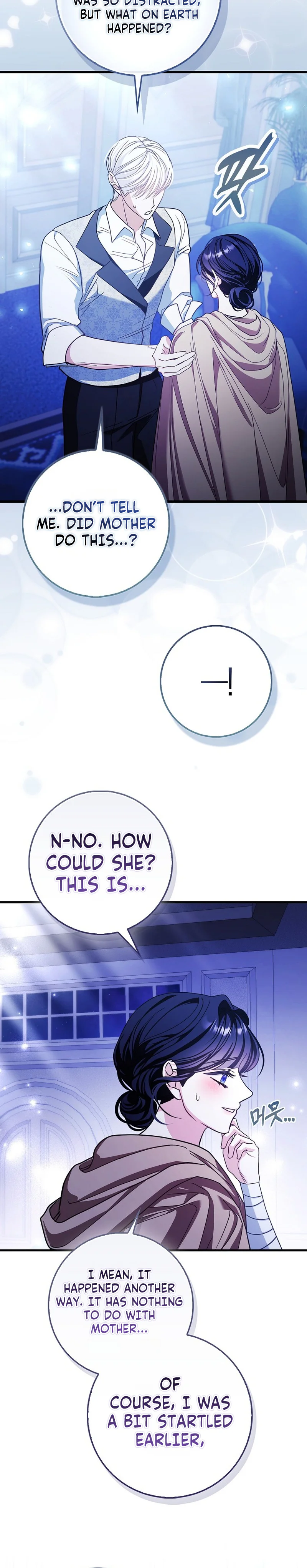 The Good Daughter-in-Law Is No More Chapter 1 Page 7