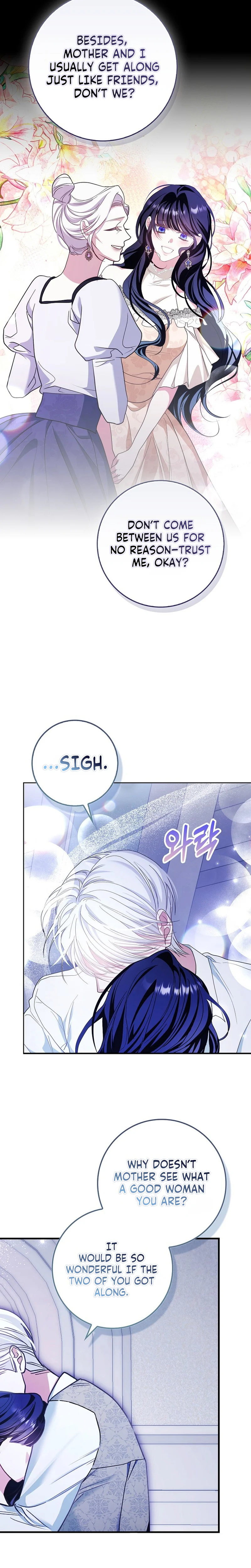 The Good Daughter-in-Law Is No More Chapter 1 Page 9