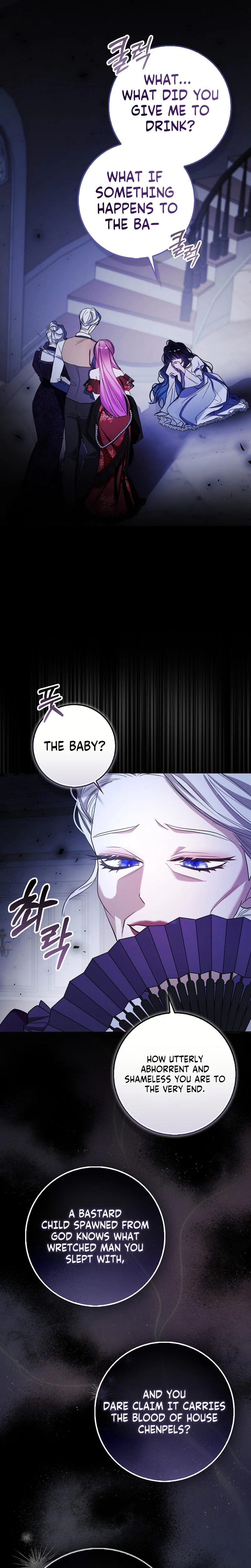 The Good Daughter-in-Law Is No More Chapter 1 Page 14