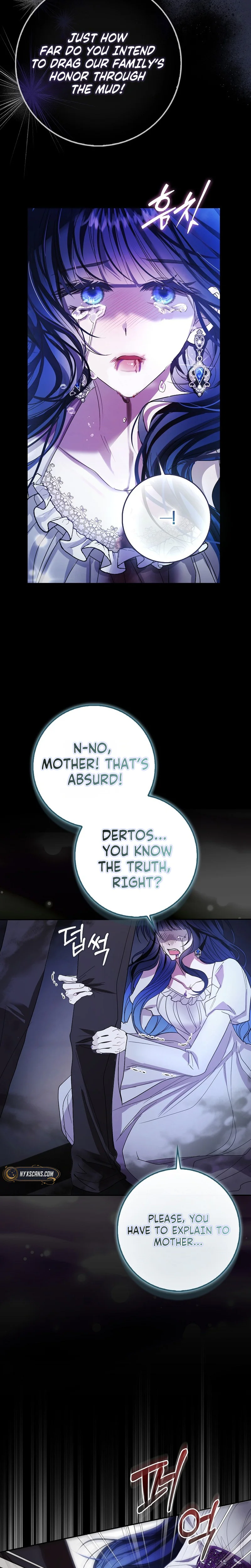 The Good Daughter-in-Law Is No More Chapter 1 Page 15