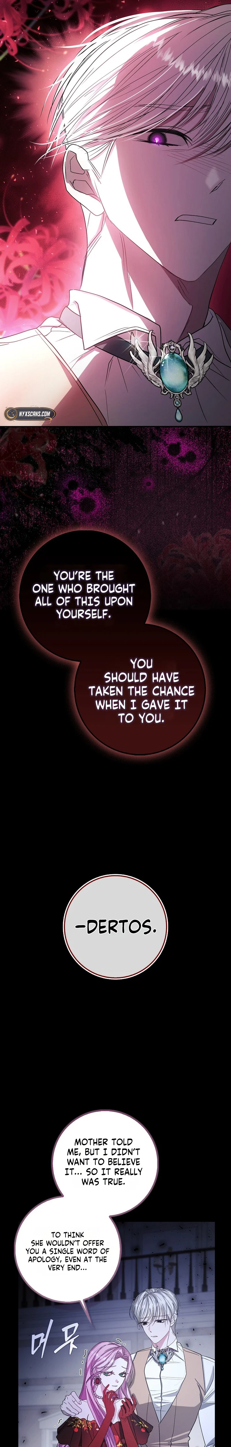The Good Daughter-in-Law Is No More Chapter 1 Page 17