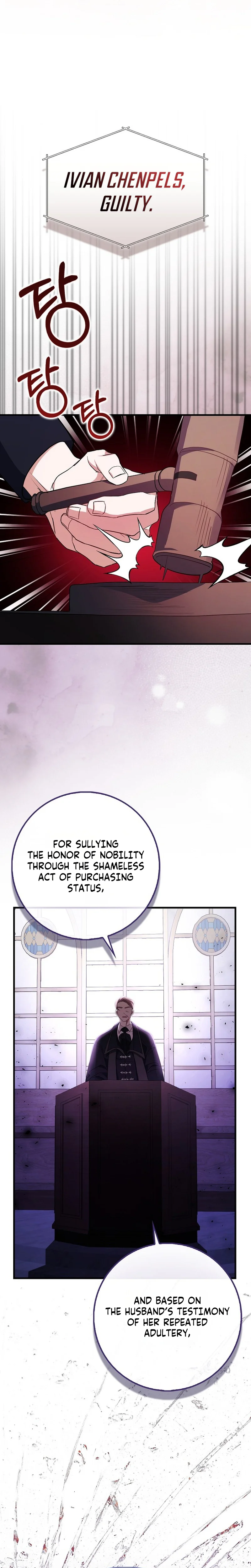 The Good Daughter-in-Law Is No More Chapter 1 Page 30