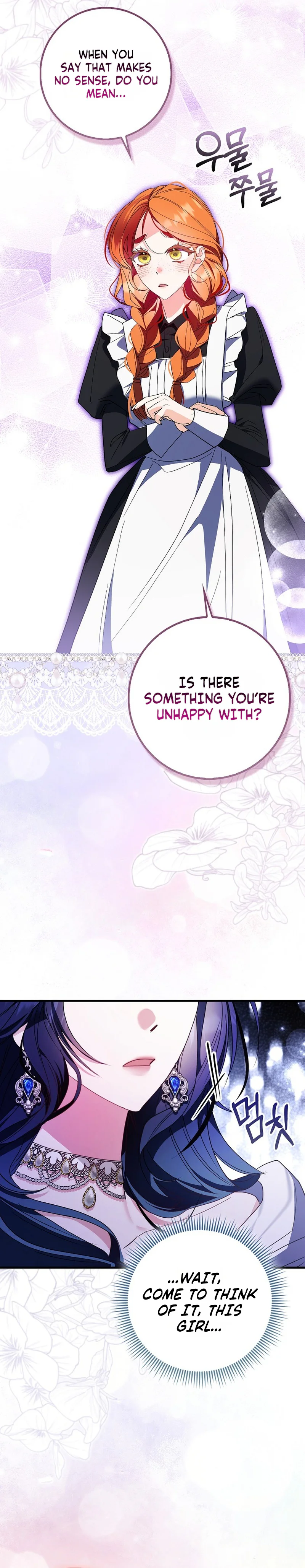 The Good Daughter-in-Law Is No More Chapter 1 Page 40