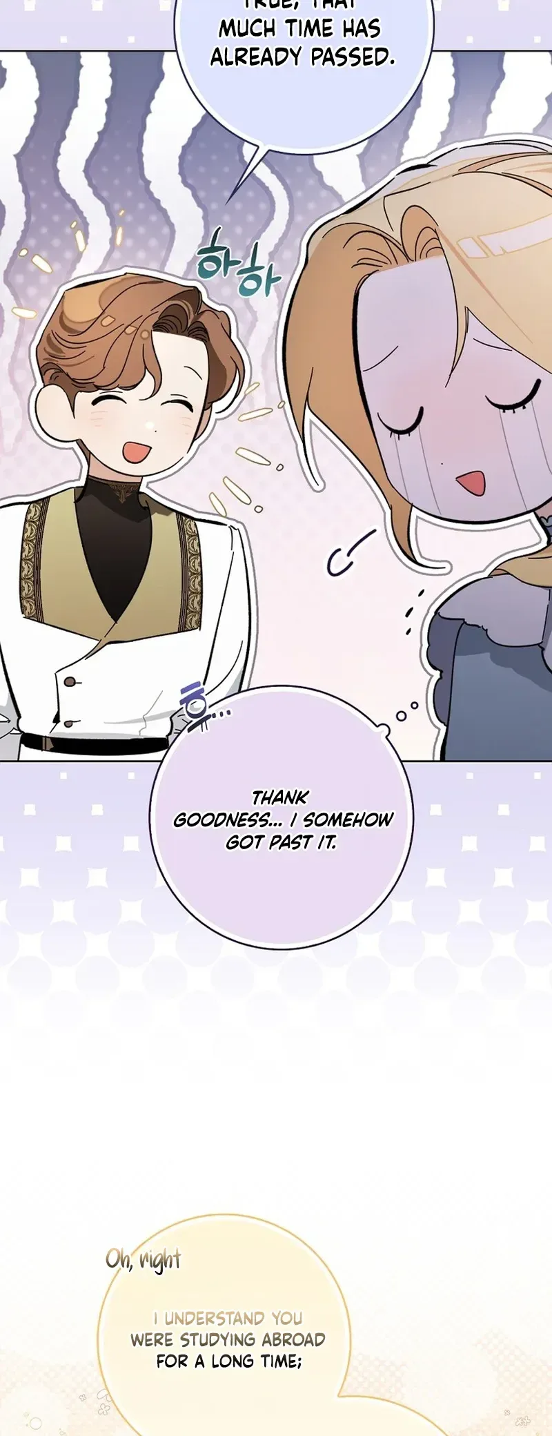 The Grand Duke Has Awakened in a Strange Place Chapter 5 Page 6