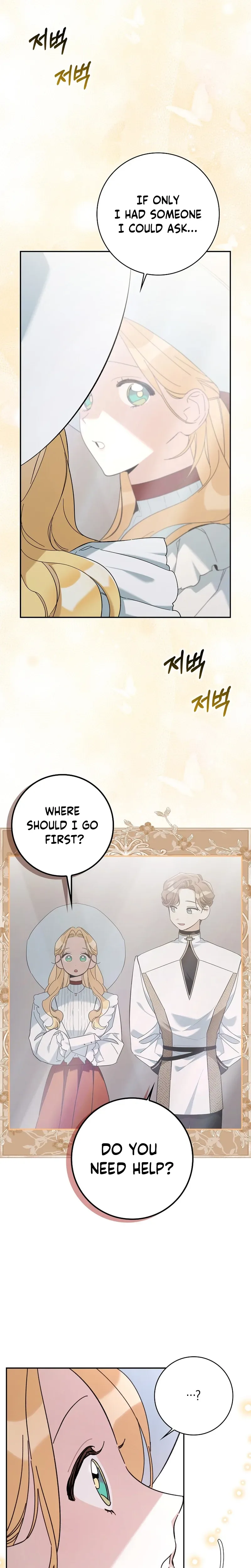 The Grand Duke Has Awakened in a Strange Place Chapter 21 Page 23