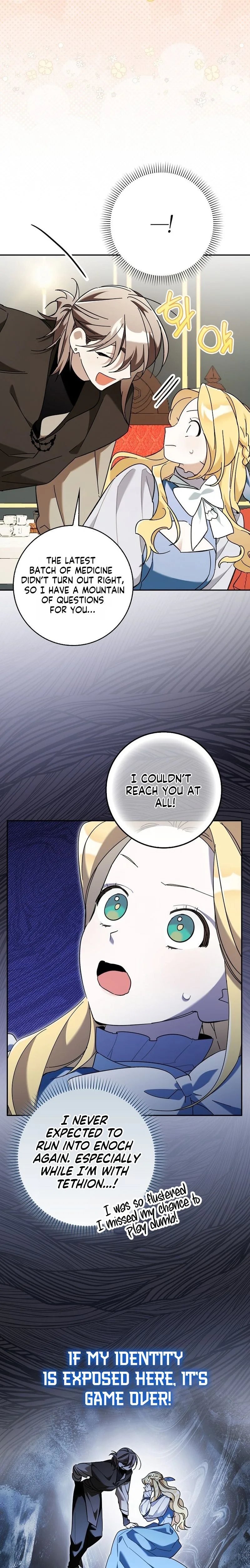 The Grand Duke Has Awakened in a Strange Place Chapter 20 Page 9