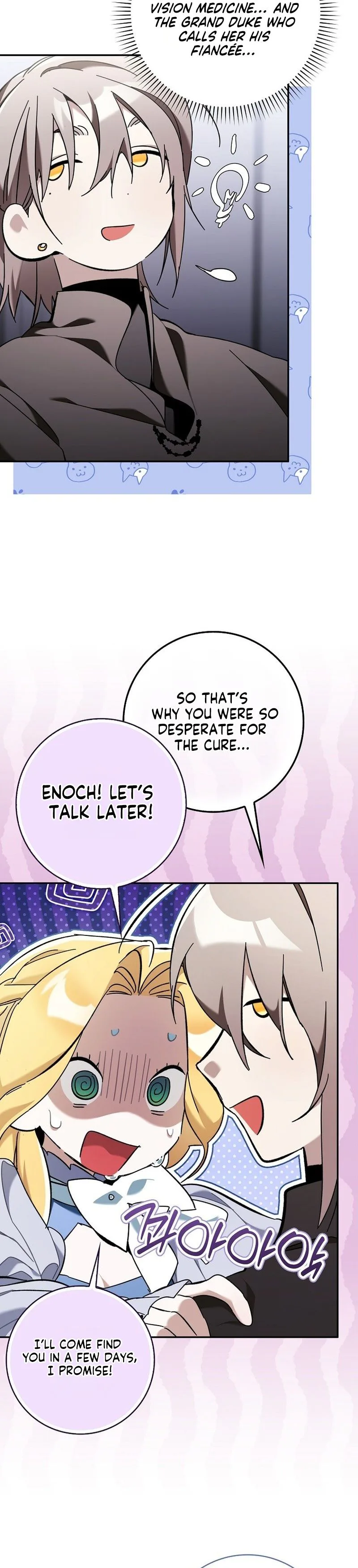 The Grand Duke Has Awakened in a Strange Place Chapter 20 Page 16