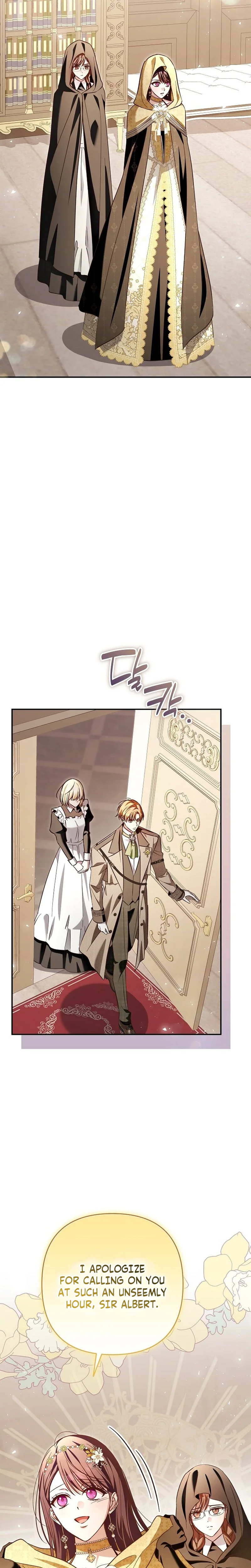 The Grand Duke's Bride Is a Hellborn Warrior Chapter 45 Page 18