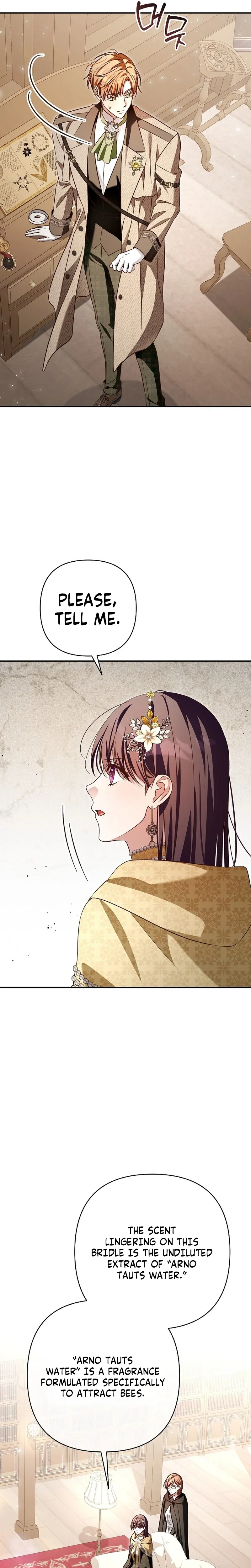 The Grand Duke's Bride Is a Hellborn Warrior Chapter 45 Page 29