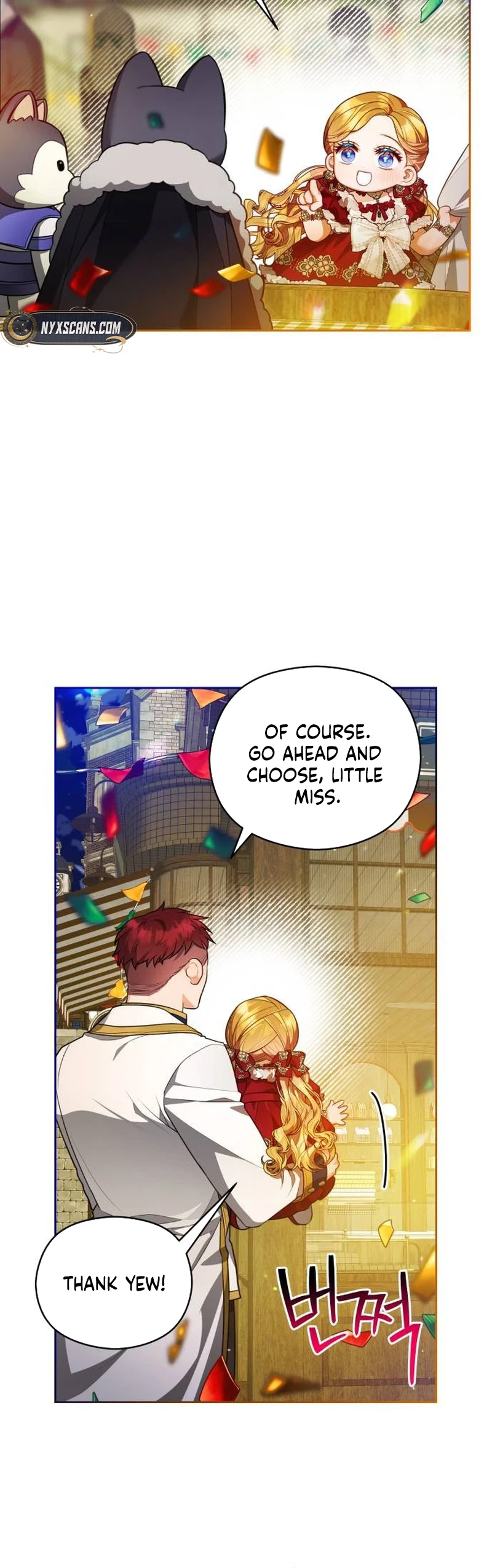The Grand Duke's new daughter-in-law is a little fierce Chapter 23 Page 10