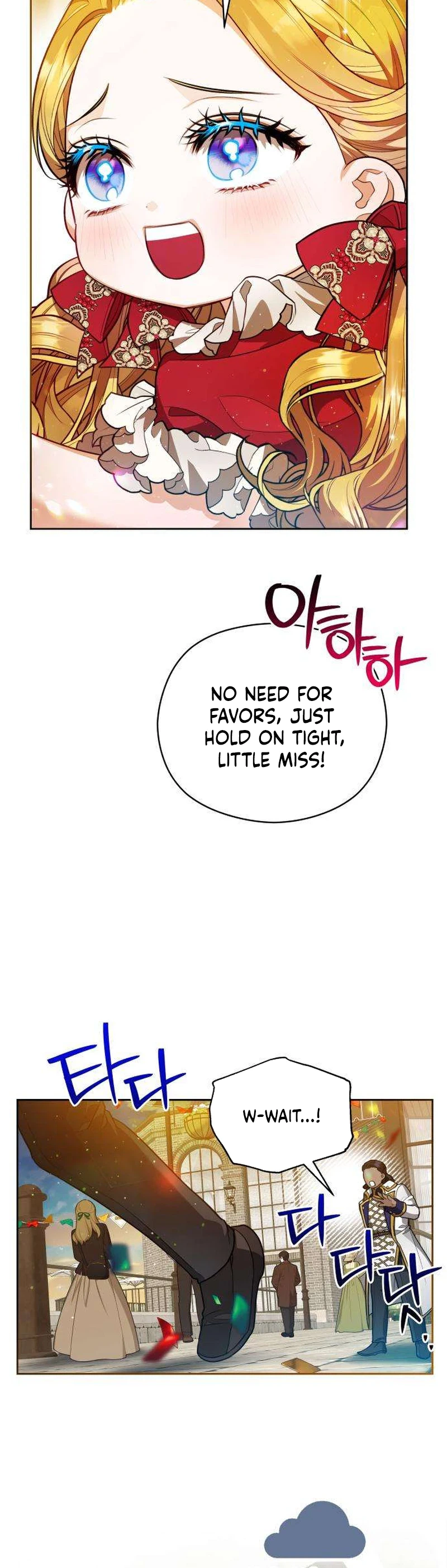 The Grand Duke's new daughter-in-law is a little fierce Chapter 22 Page 9