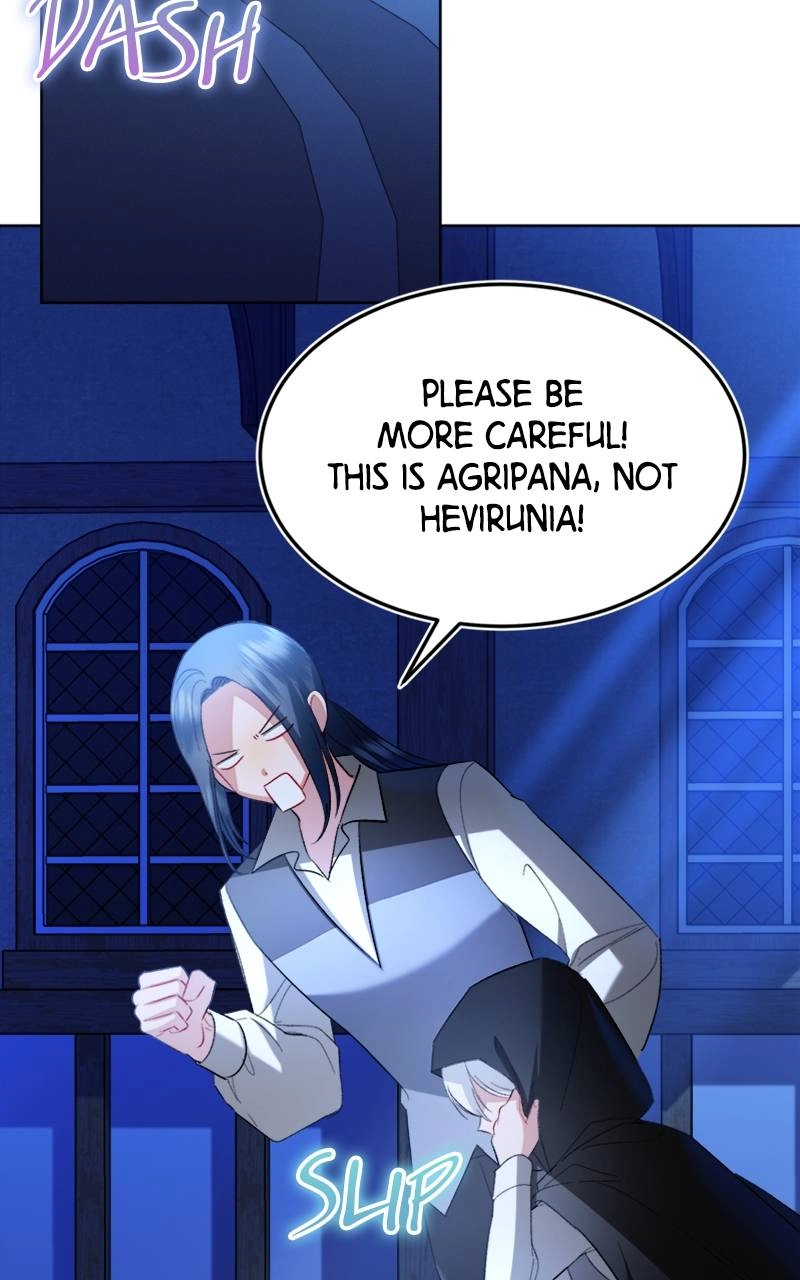 The Knight Becomes a Black Flower Chapter 4 Page 35