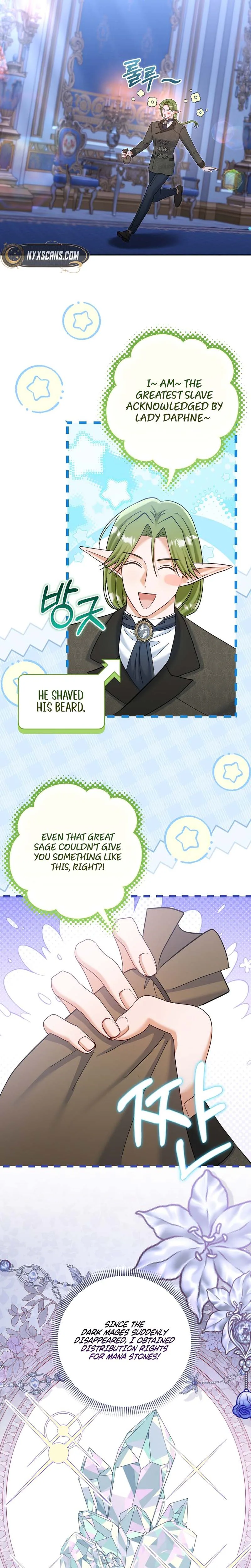 The Little Brat Runs Wild Chapter 41 Page 11