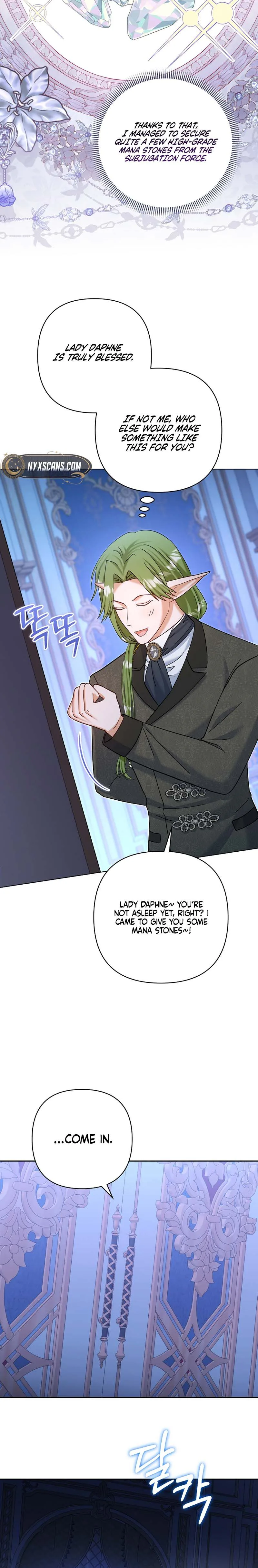 The Little Brat Runs Wild Chapter 41 Page 12