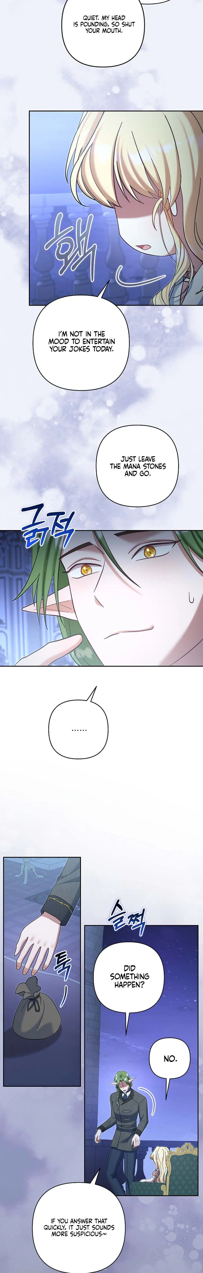 The Little Brat Runs Wild Chapter 41 Page 14