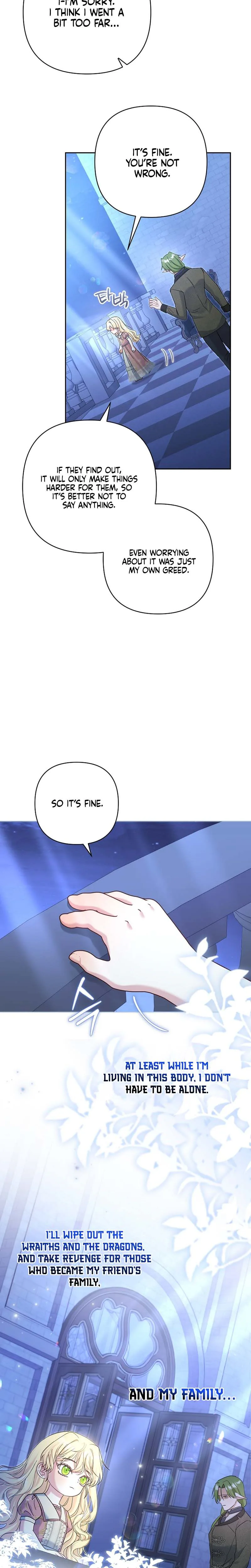 The Little Brat Runs Wild Chapter 41 Page 23