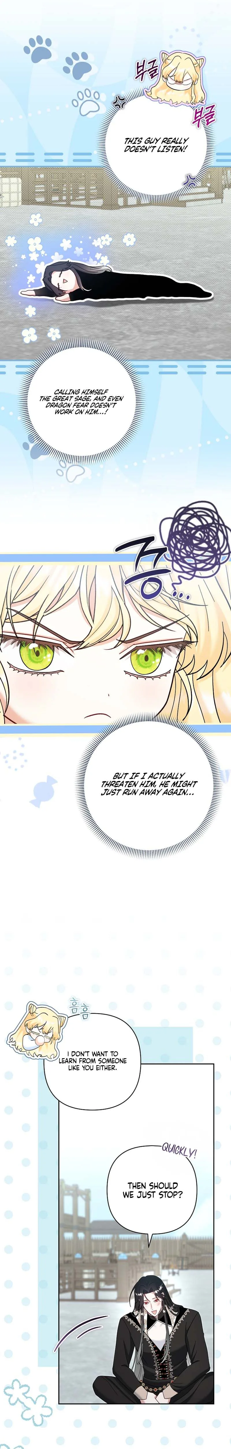 The Little Brat Runs Wild Chapter 40 Page 13