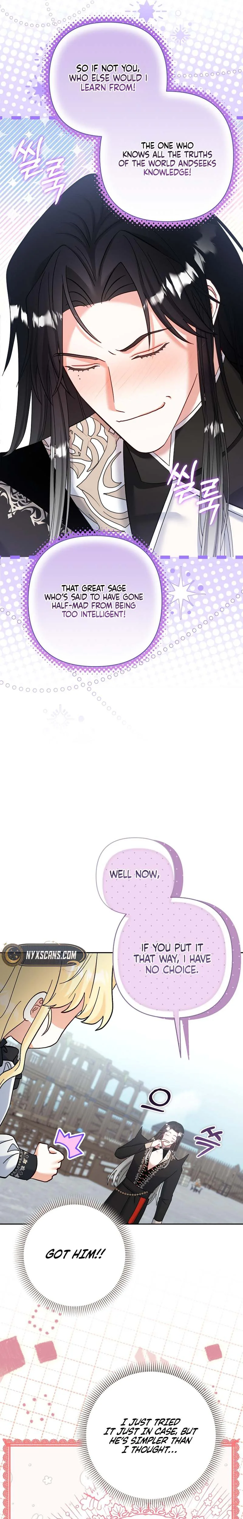 The Little Brat Runs Wild Chapter 40 Page 15