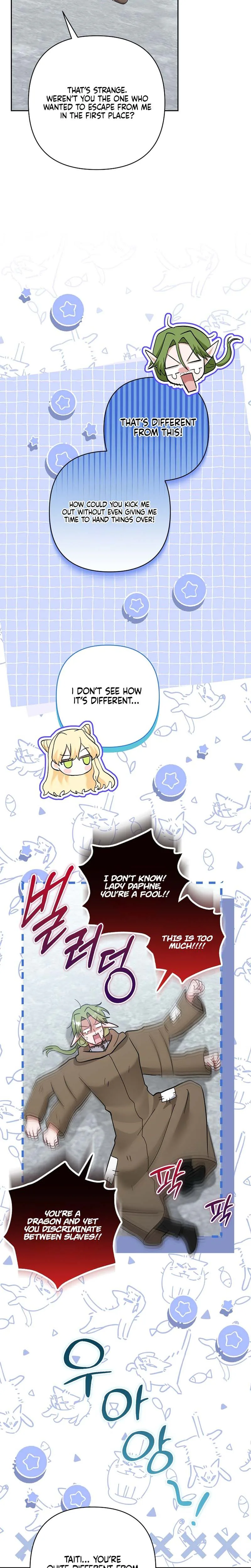 The Little Brat Runs Wild Chapter 40 Page 19