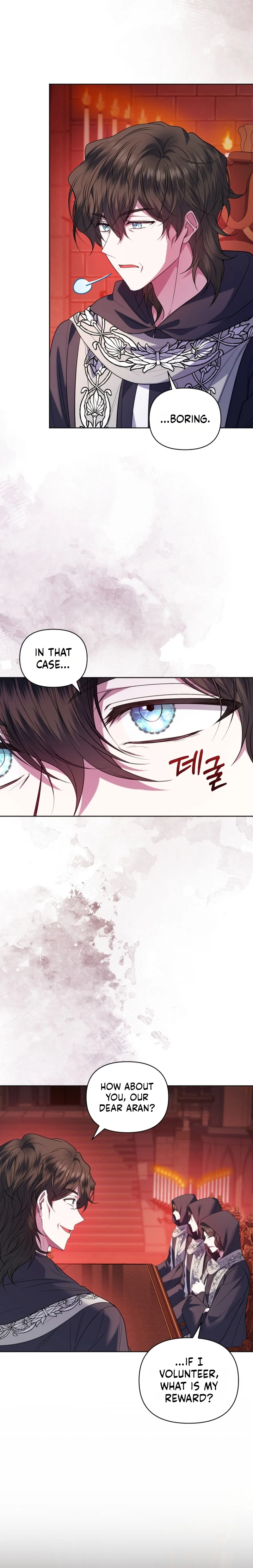 The Low-Ranking Civil Servant Wants to Achieve Success Chapter 77 Page 9