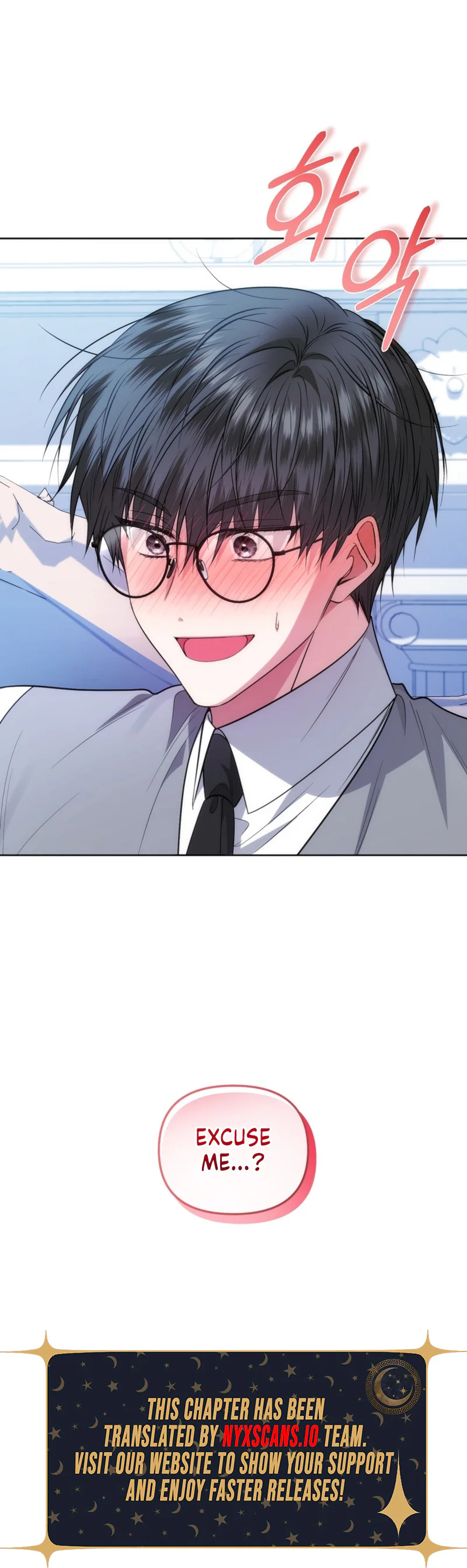 The Low-Ranking Civil Servant Wants to Achieve Success Chapter 77 Page 26