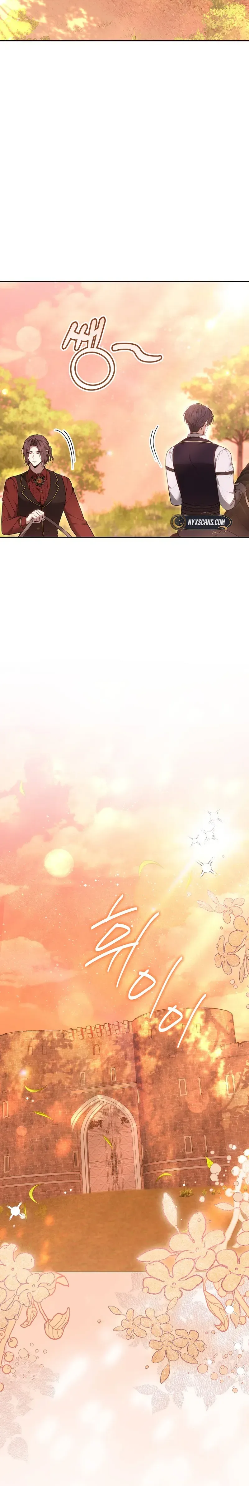 The Male Lead And Female Lead Broke Up Chapter 20 Page 12