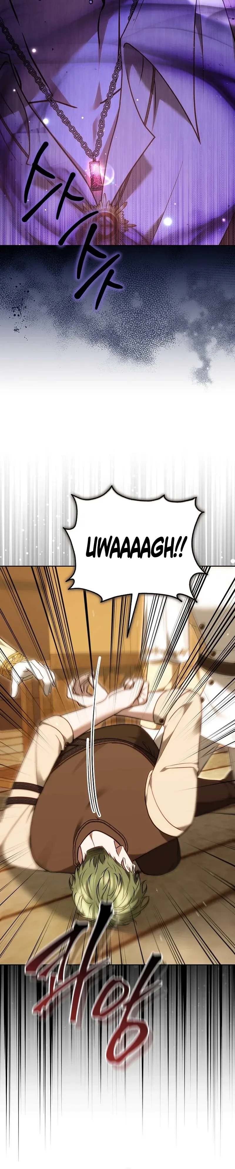 The Male Lead And Female Lead Broke Up Chapter 21 Page 12