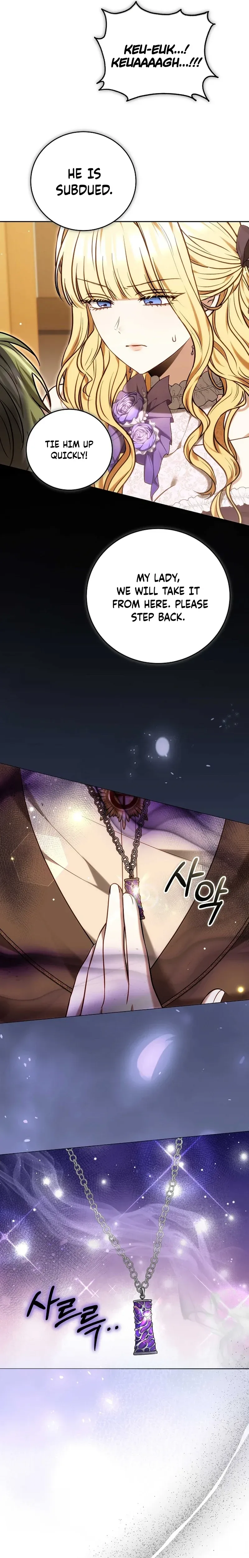 The Male Lead And Female Lead Broke Up Chapter 21 Page 13
