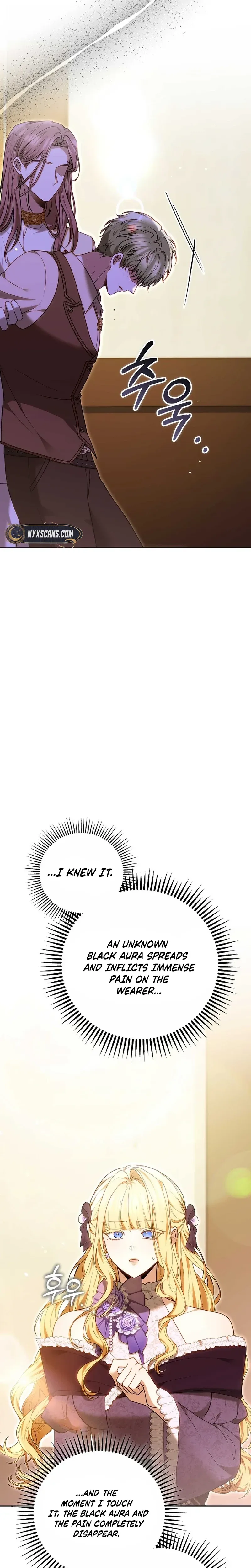 The Male Lead And Female Lead Broke Up Chapter 21 Page 14