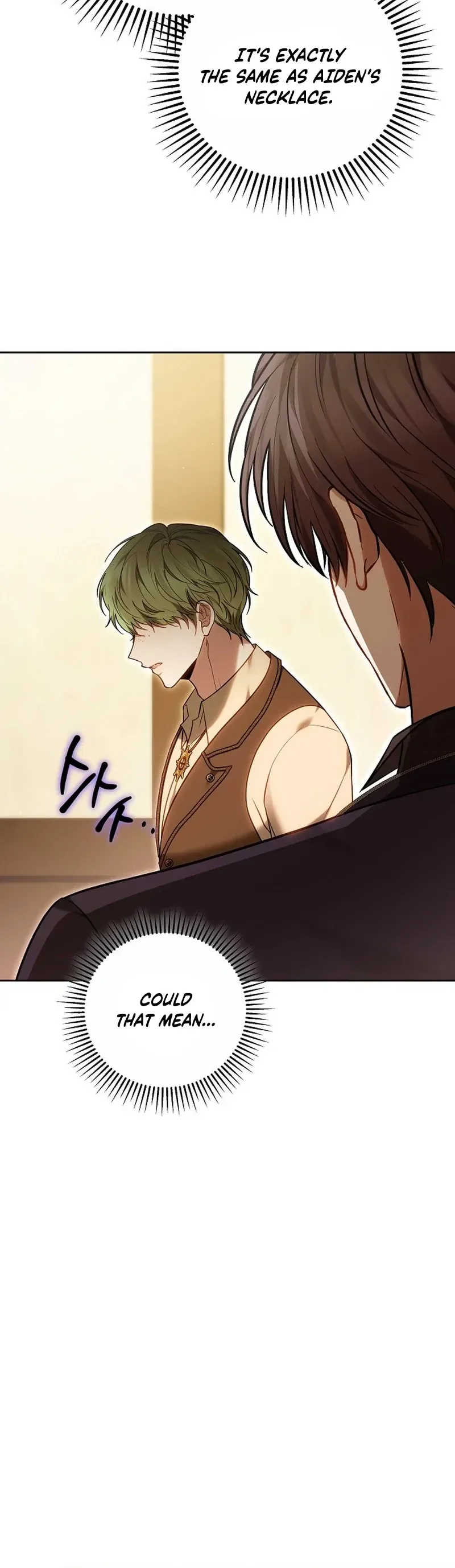 The Male Lead And Female Lead Broke Up Chapter 21 Page 15