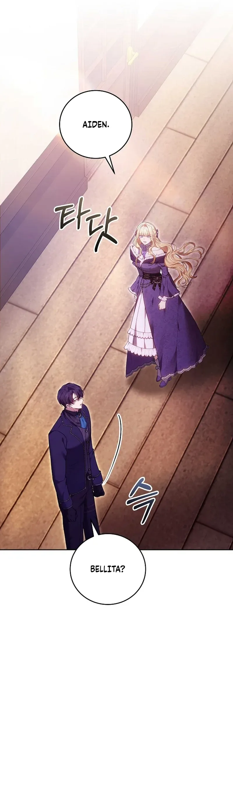 The Male Lead And Female Lead Broke Up Chapter 21 Page 21
