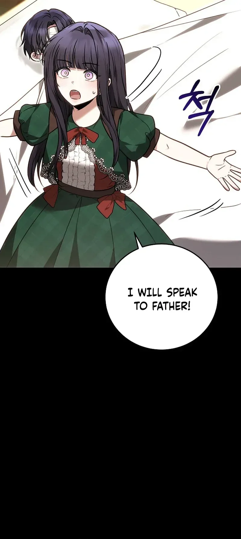 The Male Lead And Female Lead Broke Up Chapter 23 Page 12