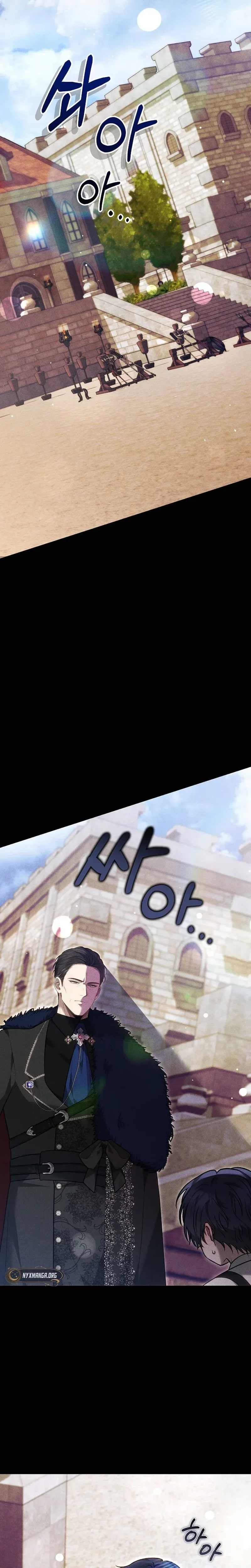 The Male Lead And Female Lead Broke Up Chapter 23 Page 14