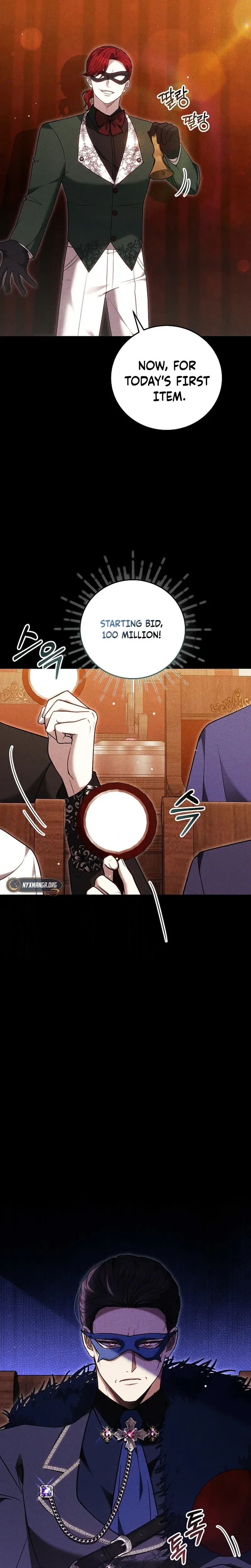 The Male Lead And Female Lead Broke Up Chapter 23 Page 26