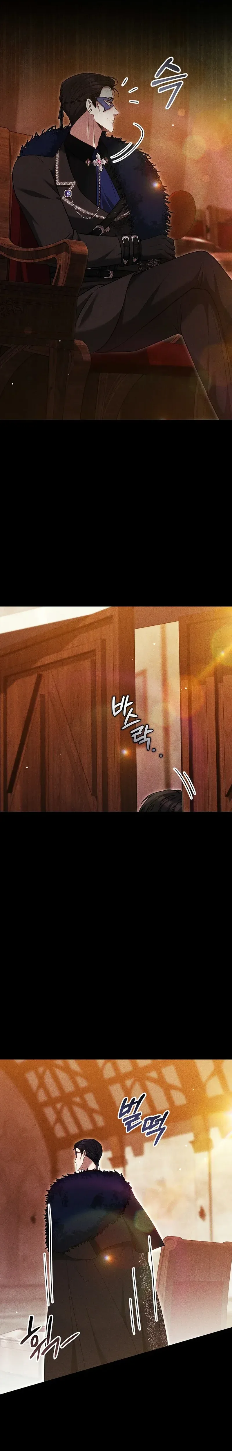 The Male Lead And Female Lead Broke Up Chapter 23 Page 29