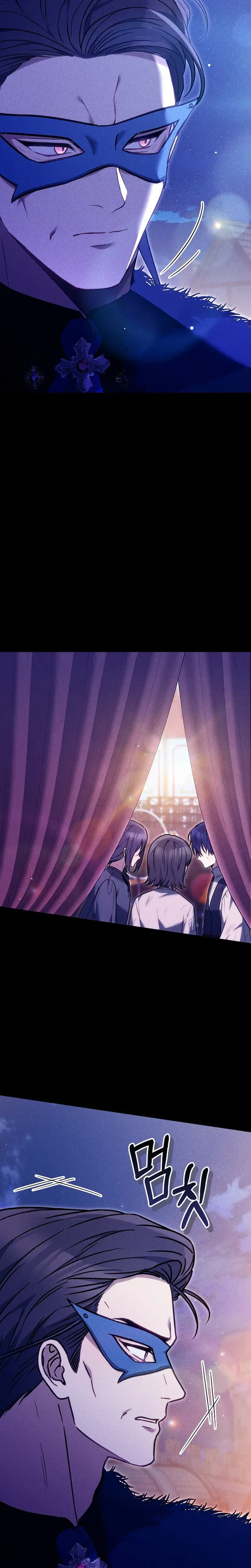 The Male Lead And Female Lead Broke Up Chapter 23 Page 35