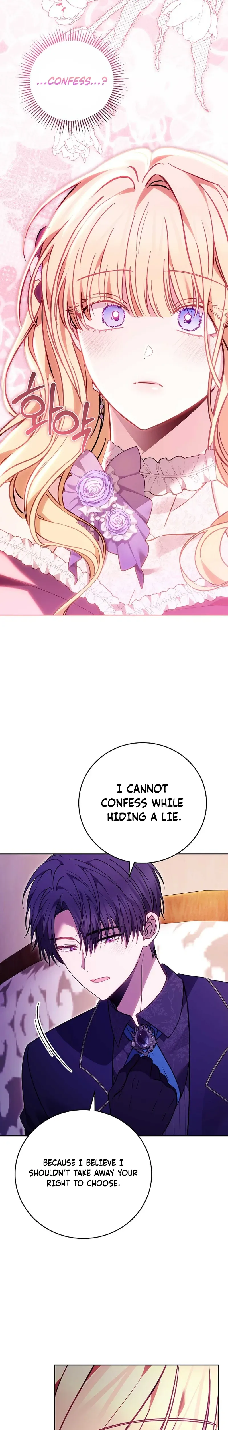 The Male Lead And Female Lead Broke Up Chapter 22 Page 14