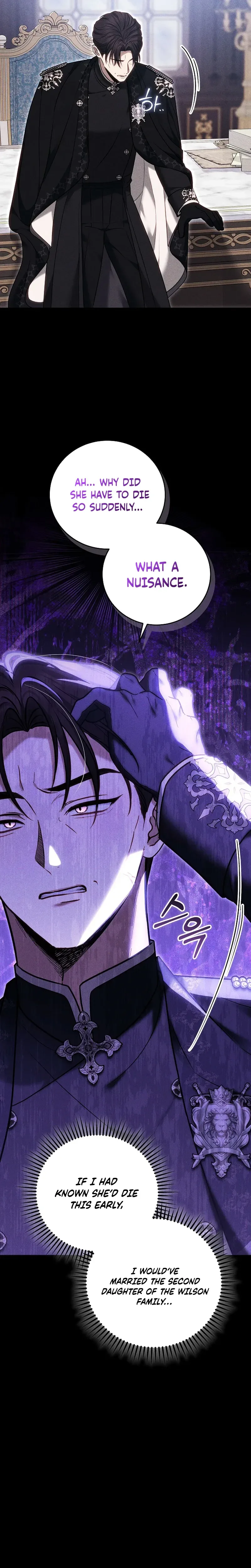 The Male Lead And Female Lead Broke Up Chapter 22 Page 25
