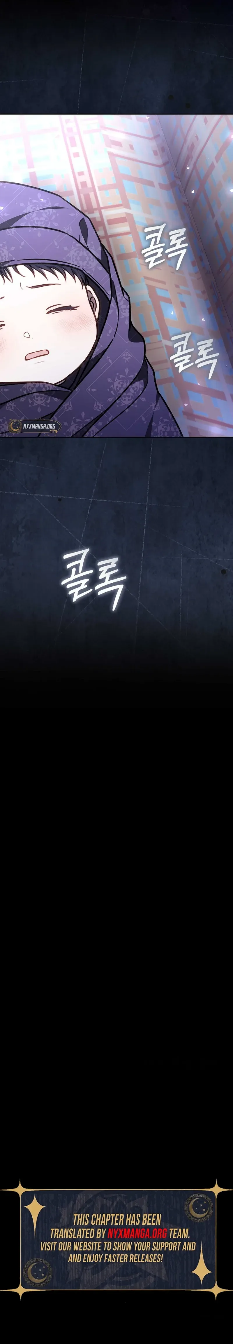 The Male Lead And Female Lead Broke Up Chapter 22 Page 31
