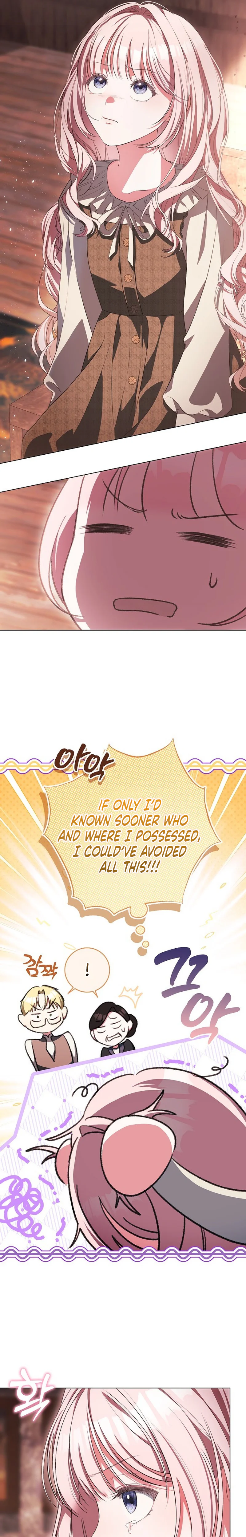 The Male Lead I Raised Is Obsessed With Me Chapter 1 Page 23