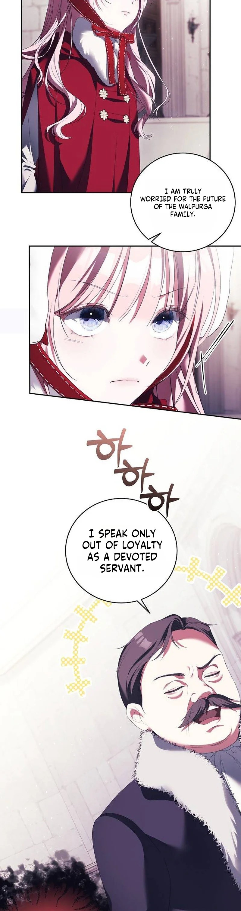 The Male Lead I Raised Is Obsessed With Me Chapter 5 Page 18