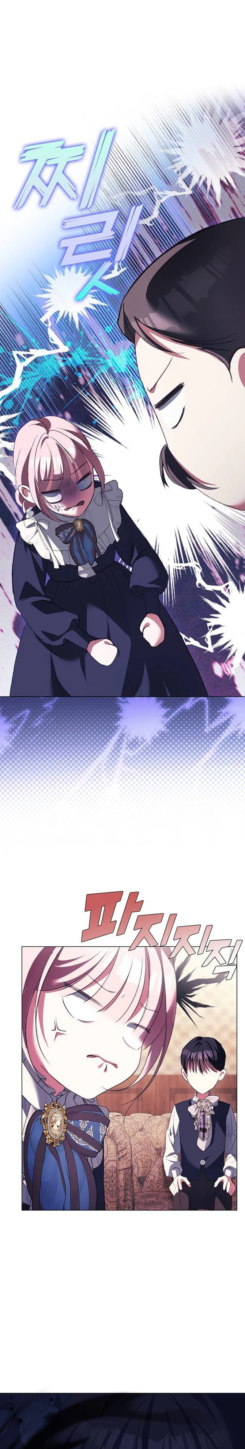 The Male Lead I Raised Is Obsessed With Me Chapter 6 Page 27