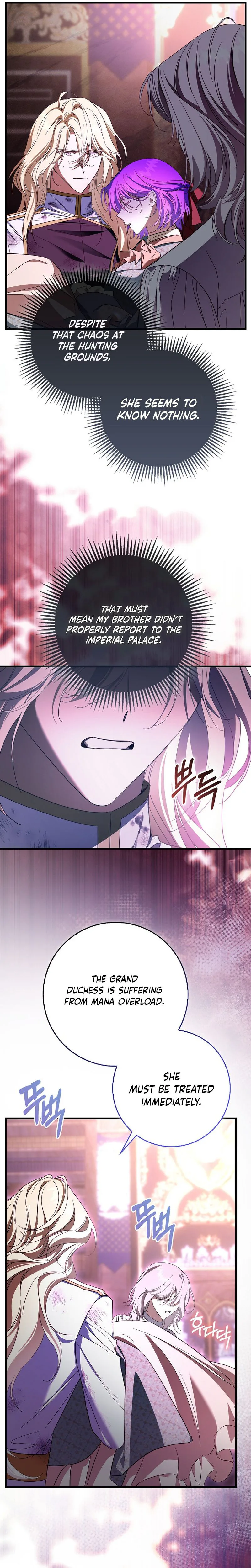 The Male Lead Is Obsessed With Proposing to Me Chapter 44 Page 8