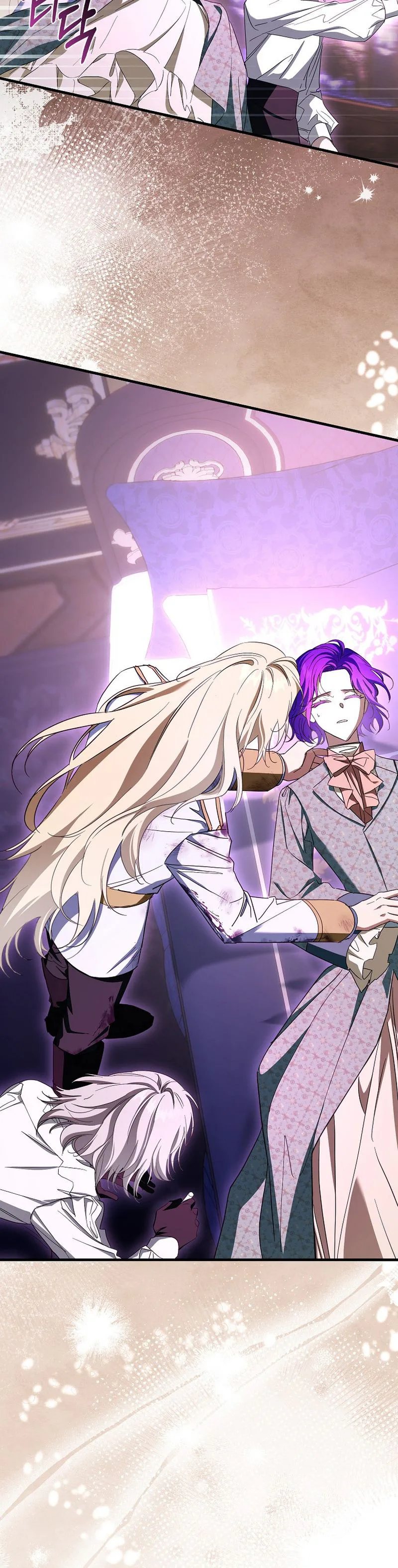 The Male Lead Is Obsessed With Proposing to Me Chapter 44 Page 10