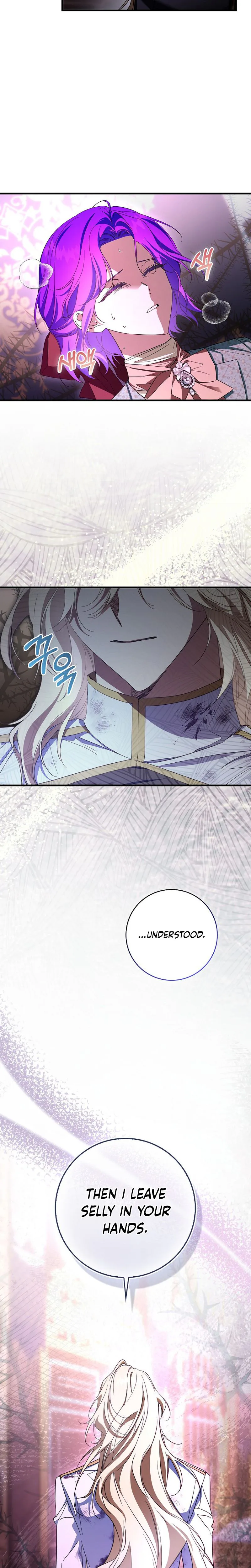 The Male Lead Is Obsessed With Proposing to Me Chapter 44 Page 15